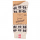 NO 22 Vlnené Ponožky WOOLWEAR of Scandinavia®